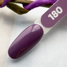 Patrisa Nail 180 8 ml Axios Premium Serisi Kalıcı Oje