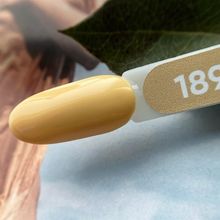 Patrisa Nail 189 8 ml Axios Premium Serisi Kalıcı Oje