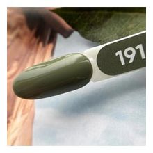 Patrisa Nail 191 8 ml Axios Premium Serisi Kalıcı Oje
