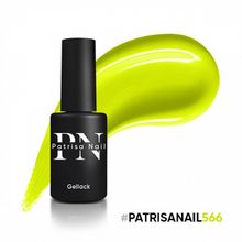 Patrisa Nail 566 8 ml Neon Hype Serisi Kalıcı Oje