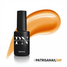 Patrisa Nail 569 8 ml Neon Hype Serisi Kalıcı Oje
