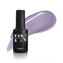 Patrisa Nail 937 8 ml Axios Premium Serisi Kalıcı Oje