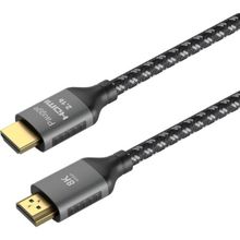 Paugge 5 Metre Ultra Sertifikalı HDMI 2.1b Kablo - 8K60Hz, 4K 240Hz, 4K120Hz, 4K60Hz, Earc, Hdcp 2.3, D-Hdr, Dolby Vision, Dolby Atmos