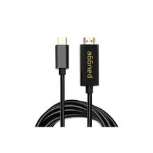Paugge CHD20B-PRO 4K 60Hz HDR HDCP 2.2 DEX Mode Destekli USB C to HDMI 2.0b Kablo