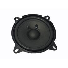 Pawer 1 Adet 10 cm 80 Watt Oto Hoparlör