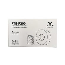 Pawgether FTE-P200 Pure 200S 5'li Hazneli Su Kabı için Yedek Filtre Kartuşu