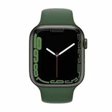 Pazarız Watch 7 Pro Max 44 mm Haki Akıllı Saat