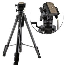 PDX 701 2 m Video Tripod