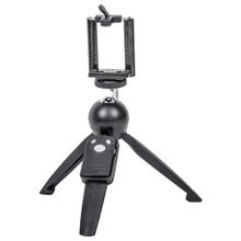 PDX Tiktok Kumandalı Tripod