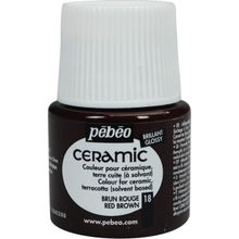 Pebeo 18 Red Brown 45 ml Seramik Boyası