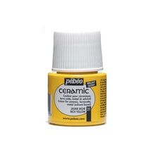 Pebeo 8591 N:21 Rich Yellow 45 ml Seramik Boyası
