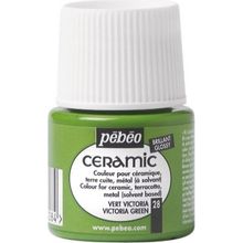 Pebeo 8653 N:28 Victoria Green 45 ml Seramik Boyası