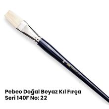Pebeo Beyaz Kıl Seri:140F/22 Yağlı Ve Akrilik Boya Fırçası