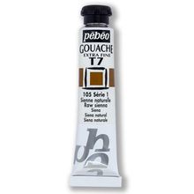 Pebeo Extrafine T7 Seri 1 105 Raw Sienna 20 ml Guaj Boya