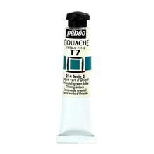 Pebeo Extrafine T7 Seri 2 214 Oriental Green Lake 20 ml Guaj Boya