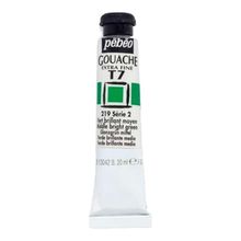 Pebeo Extrafine T7 Seri 2 219 Middle Bright Green 20 ml Guaj Boya