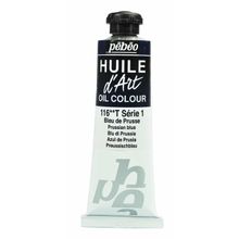 Pebeo Huile D'art 116 Prussian Blue 37 ml Yağlı Boya