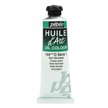 Pebeo Huile D'art 144 Viridian Green 37 ml Yağlı Boya