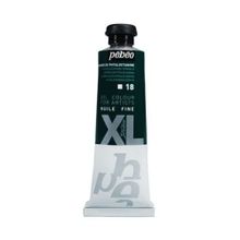 Pebeo Huile Fine XL No:09 Dioxazine Purple 37 ml Yağlı Boya