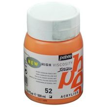 Pebeo Studio No:52 Dark Cadmium Yellow 500ml Akrilik Boya