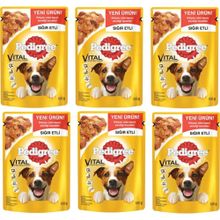 Pedigree Adult Pouch Sığır Etli Yetişkin 100 G 24 Adet Köpek Maması