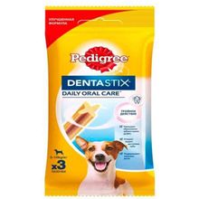 Pedigree Denta stix Oral Care 45 gr Köpek Ödülü