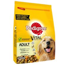 Pedigree Kümes Hayvanlı ve Sebzeli 2.6 kg Köpek Maması