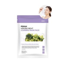 Pekah 25 ml 13 Bitki Özü İçeren Nemlendirici Temizleyici Tazeleyici Healing Clearing Yüz Maskesi