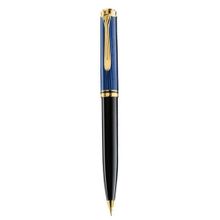 Pelikan D400 Souveran Mavi Versatil Kalem