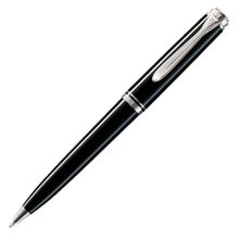 Pelikan K205 Siyah Tükenmez Kalem