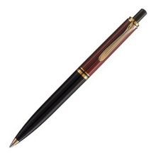 Pelikan K400 Souveran Bordo Tükenmez Kalem