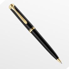 Pelikan K800 Siyah Souveran Serisi Tükenmez Kalem