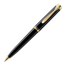 Pelikan Souveran K600 Siyah Tükenmez Kalem
