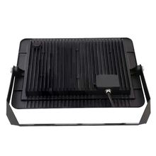 Pelsan 114120 Lecto 300W 5000K IP65 Led Projektör