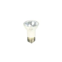 Pelsan E27 313454 220VV-50W Çanak Lamba