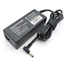 Pemaster Lenovo 82GW007STX Uyumlu Laptop Adaptör