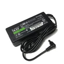Pemaster Sony VGN-FW378DH Uyumlu Laptop Adaptör
