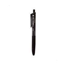 Penac X-Beam Xb 107 Siyah 0.7 mm Kalem