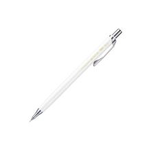 Pentel 5710583 Orenz 0,2 mm Beyaz Uç Korumalı Versatil Teknik Çizim Kalemi