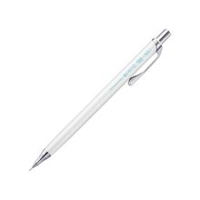 Pentel Orenz Beyaz 0.5 mm Versatil Kalem