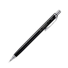 Pentel Orenz Siyah 0.2 mm Versatil Kalem