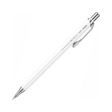 Pentel Orenz Uç Korumalı 0.3 mm Beyaz Teknik Çizim Kalemi