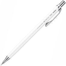 Pentel PP503 Orenz Beyaz 0.3 mm Versatil Kalem