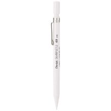 Pentel Sharplet-2 A125-W Beyaz 0.5 MM Mekanik Kurşun Kalem