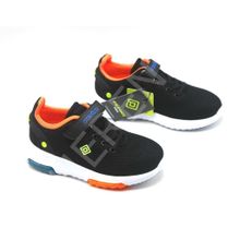 PEPİNO 412 Günlük Siyah Erkek Çocuk Spor Ayakkabı