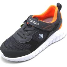 PEPİNO 949 Günlük Füme Unisex Çocuk Spor Ayakkabı