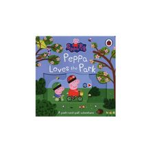 Peppa Pig: Peppa Loves the Park