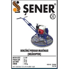 Perdah Makinasi 70 Cm. Benzinli Honda Motorlu
