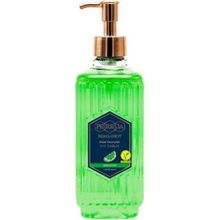 Pereja 500 ml Zeytinyağlı Bergamot Doğal Sıvı Sabun