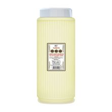Pereja 750 ml Plastik Ambalaj Limon Çiçeği Kolonyası